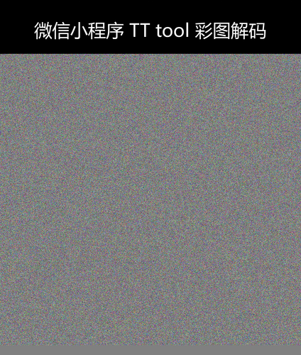 upload temp 6212.png