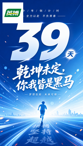 05 14 带logo 大.png
