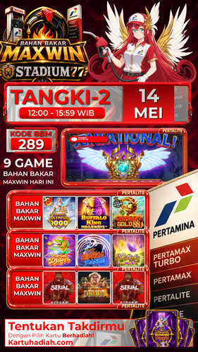 SERVER 3 STADIUM77 2.jpg