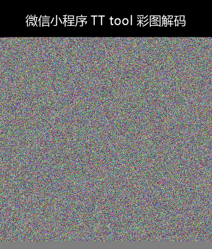 upload temp 240.png