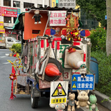 QQ20260514 111250.png