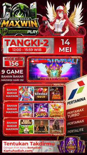 SERVER 2 WAYANGPLAY 2.jpg