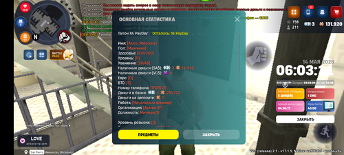 1000000113.png