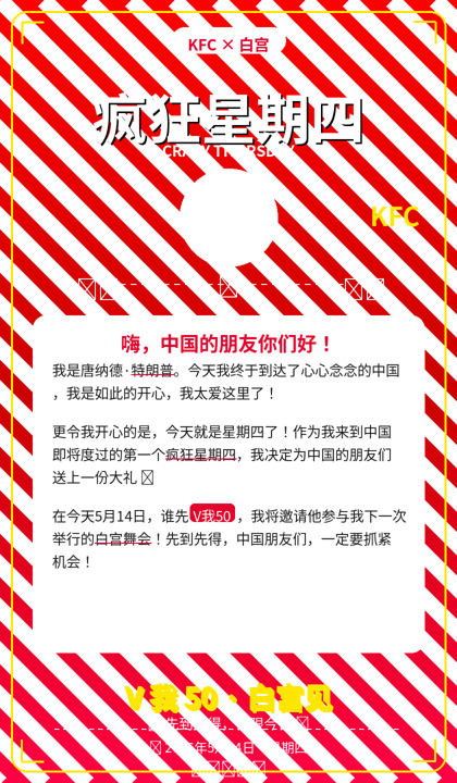 poster small.png