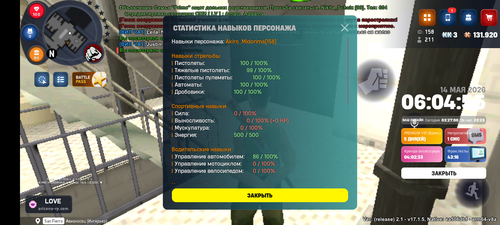 1000000116.png