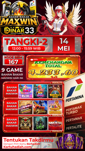 SERVER 3 DINAR33 2.jpg