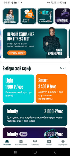1000046317.jpg