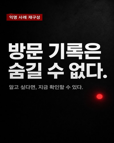 612bd3c30f6e.jpg