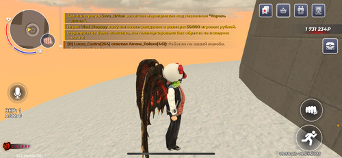 IMG 1495.png