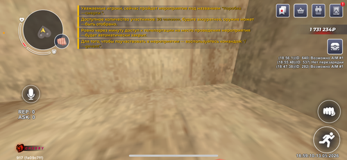 IMG 1487.png