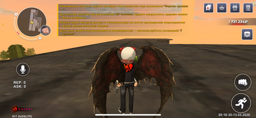 IMG 1497.png