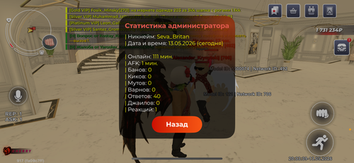 IMG 1502.png