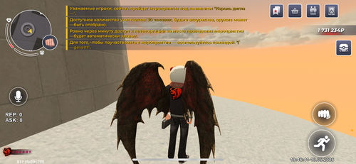 IMG 1492.png