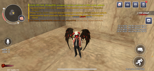 IMG 1489.png