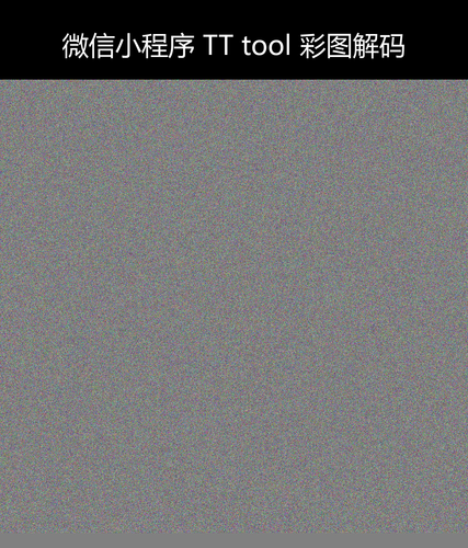 upload temp 240.png