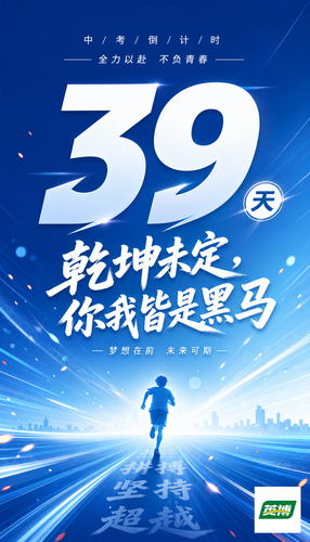 05 14 带logo.png
