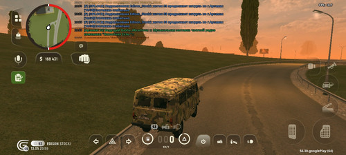 Screenshot 20260513 225606.jpg