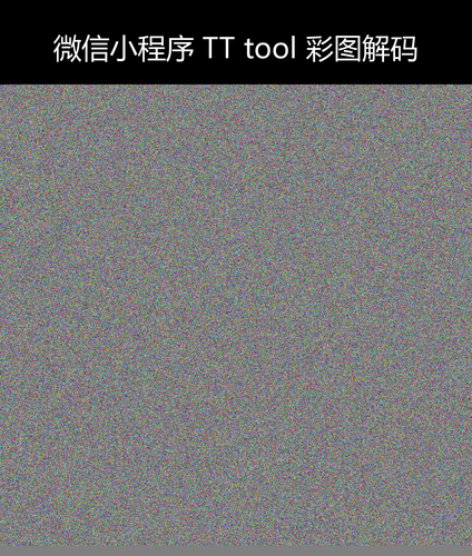 upload temp 7016.png