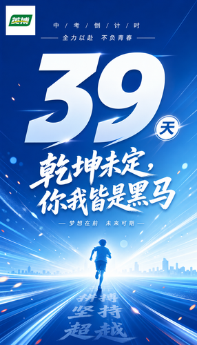 05 14 带logo 左上角.png