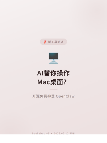 card 01 cover.png