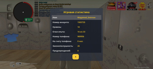 1000004991.jpg
