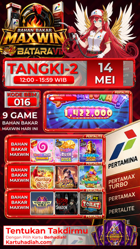 SERVER 2 BATARAVIP 2.jpg