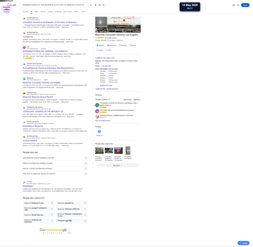 blob.png