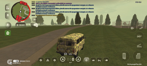 Screenshot 20260514 083021.jpg
