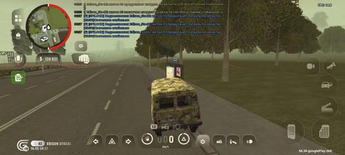 Screenshot 20260514 083755.jpg