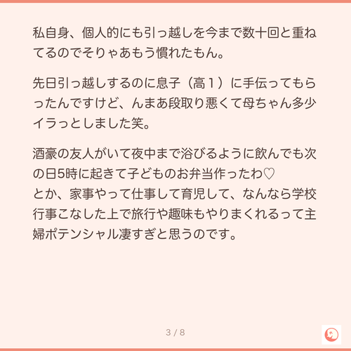 4c553209d70c.png