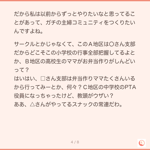 d066a44832f2.png