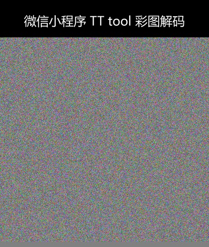 upload temp 23117.png