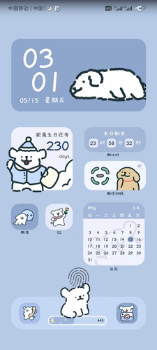 微信图片 20260515150212.jpg