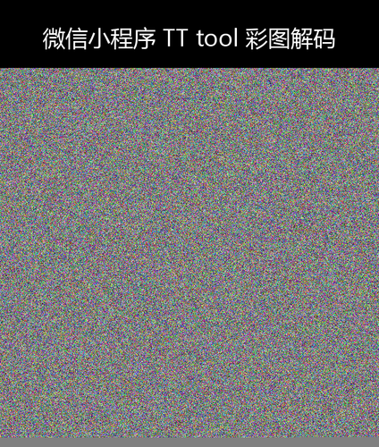 upload temp 264.png
