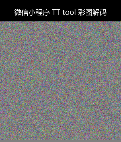 upload temp 240.png