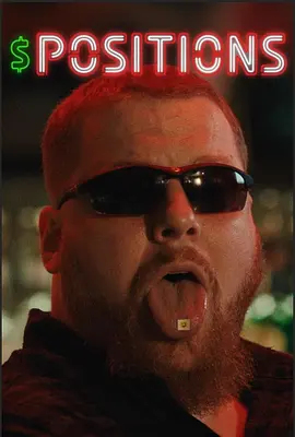 poster.webp