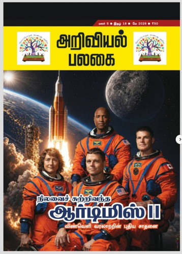 1000210054.jpg