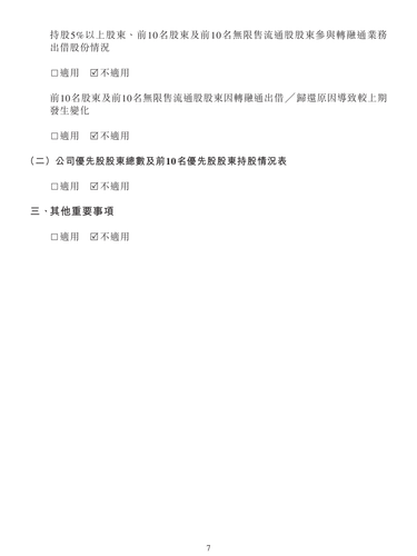 dabdb162f4ec.png