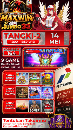 SERVER 1 JUMBO33 2.jpg