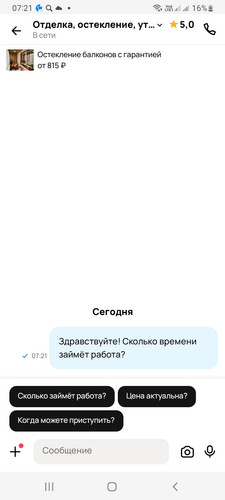 Screenshot 20260514 072156.jpg
