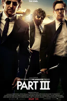 poster.webp