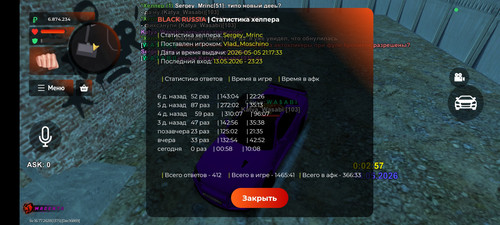 1000051568.jpg
