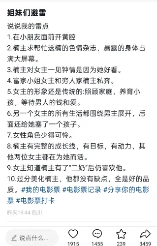6DA370B1 3C6C 4DDD 9C1C 77CD6B43C22B.webp