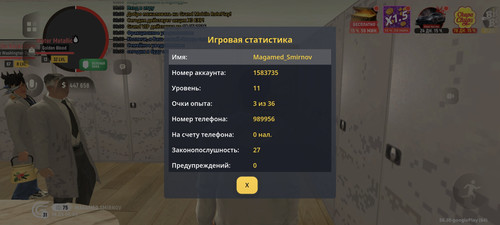 1000004992.jpg