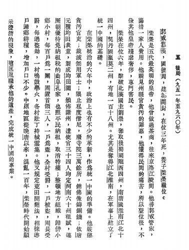 IMG 20260513 161445.jpg