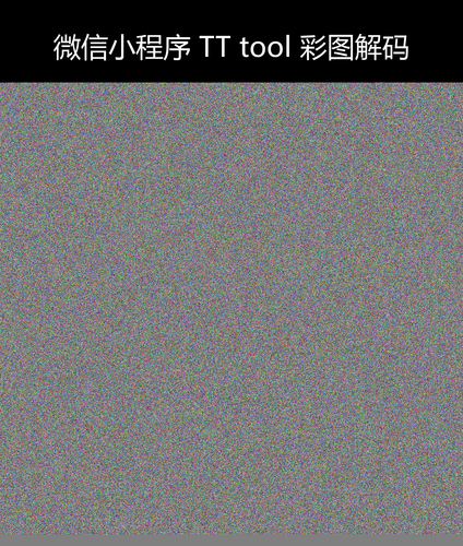 upload temp 10737.png