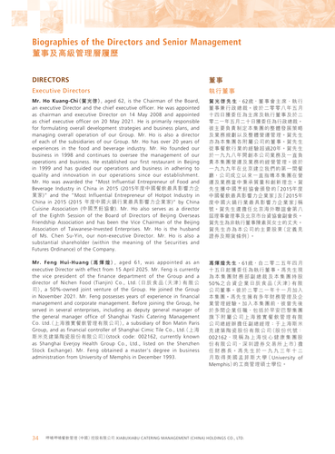 xiabu page35.png