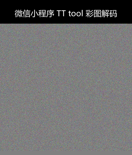 upload temp 240.png