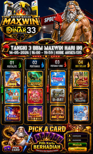 SERVER 3 DINAR33 3.jpg