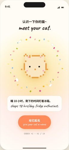 screen4.png